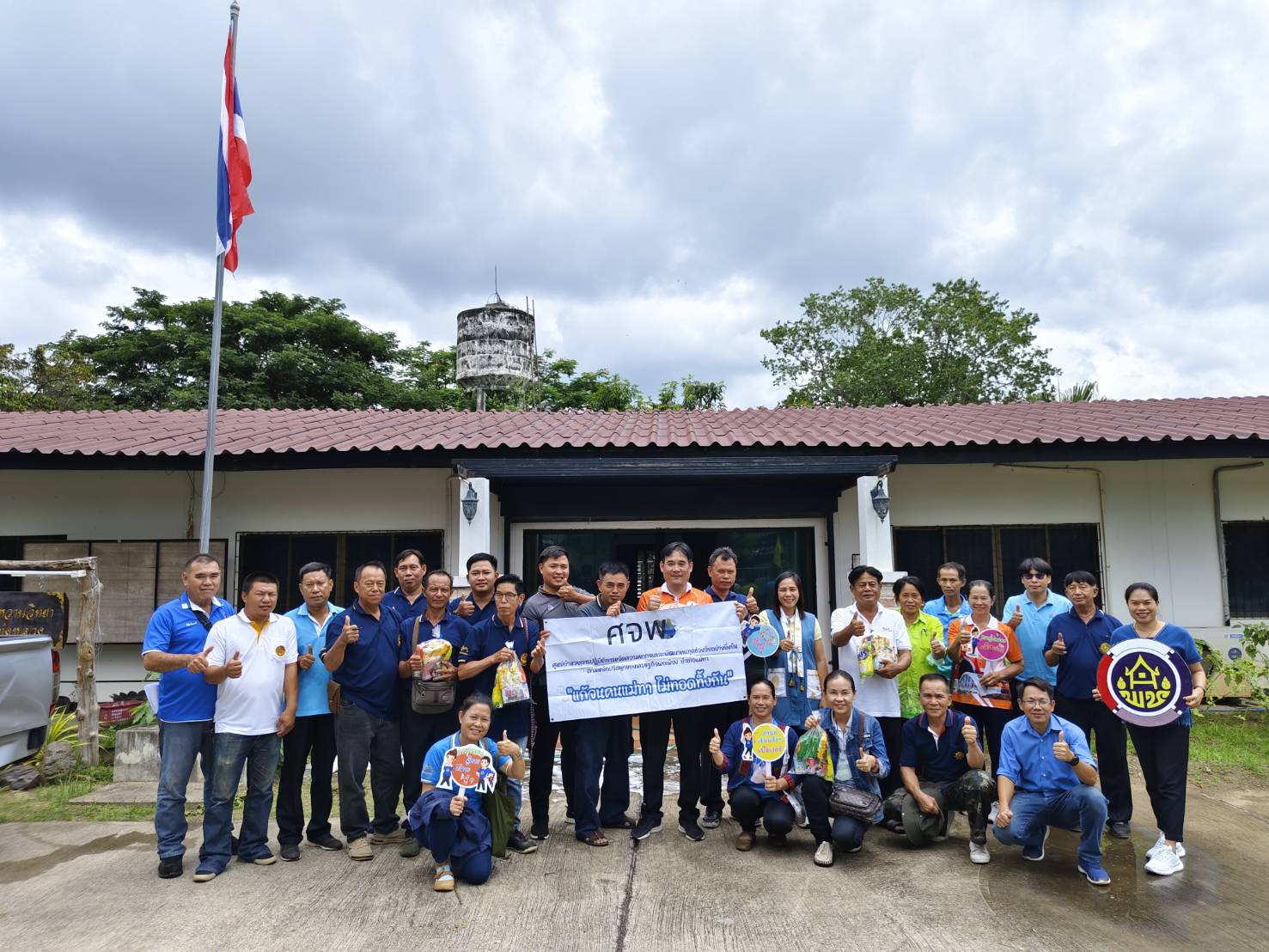 พช.แม่ทา ขับเคลื่อนตำบลเข้มแข็ง ตามหลักปรัชญาของเศรษฐกิจพอเพียงตำบลทาทุ่งหลวง